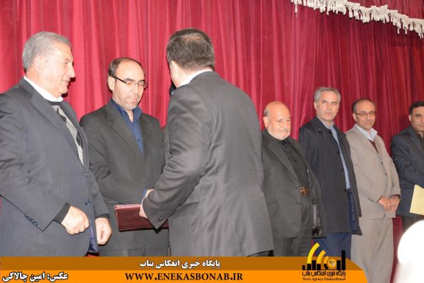 photo_2016-11-21_14-58-21