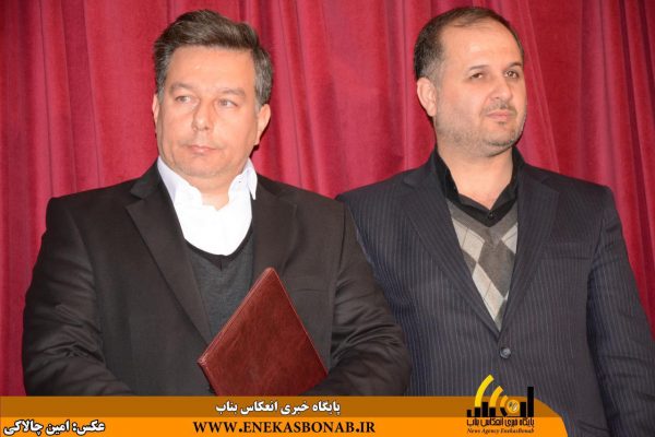 photo_2016-11-21_14-58-25