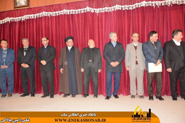 photo_2016-11-21_14-58-32