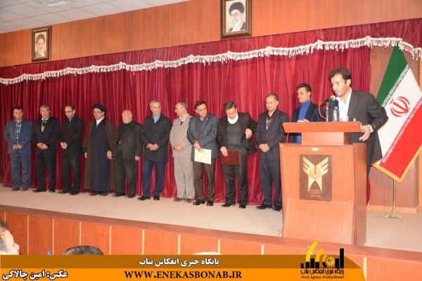 photo_2016-11-21_14-58-35