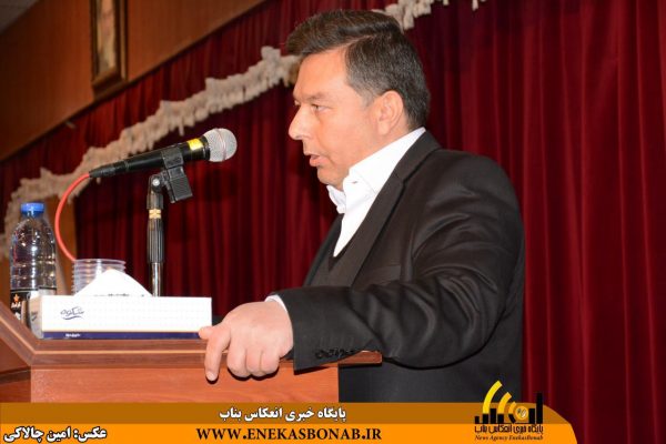 photo_2016-11-21_14-58-38