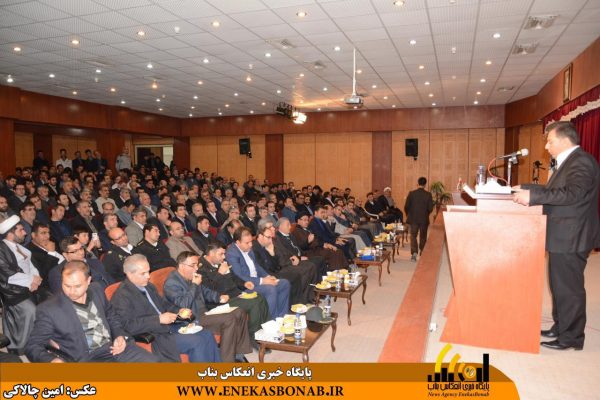 photo_2016-11-21_14-58-42