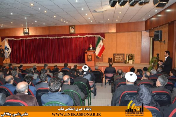 photo_2016-11-21_14-58-46