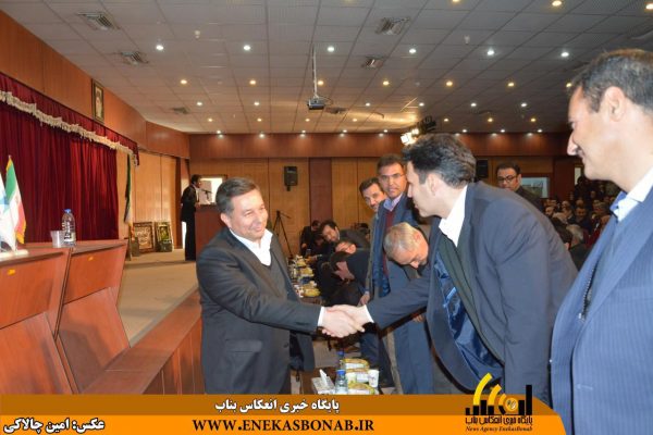 photo_2016-11-21_14-58-53