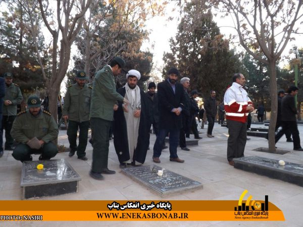 photo_2016-11-24_15-29-55