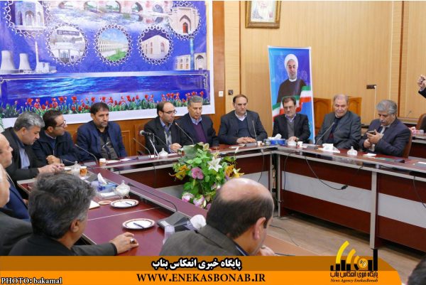 photo_2016-11-24_15-30-00