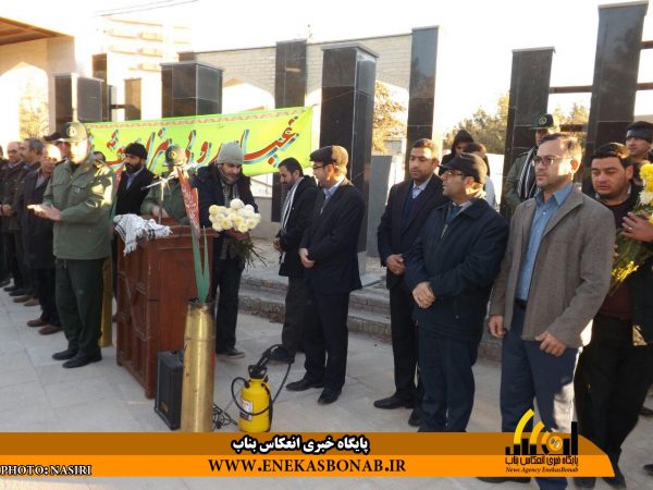 photo_2016-11-24_15-30-13