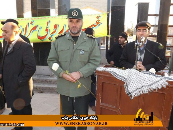 photo_2016-11-24_15-30-26