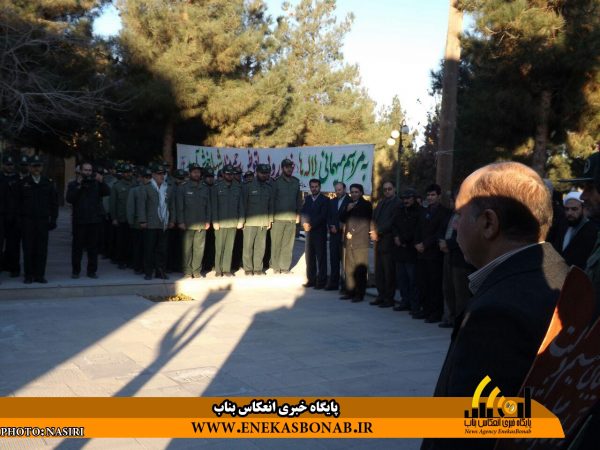 photo_2016-11-24_15-30-32