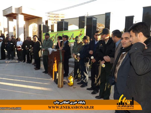 photo_2016-11-24_15-30-37