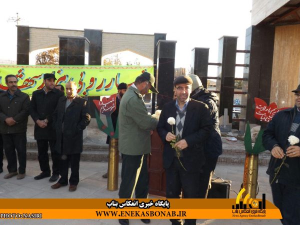 photo_2016-11-24_15-31-19