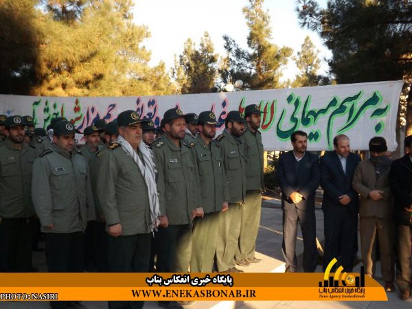 photo_2016-11-24_15-31-24