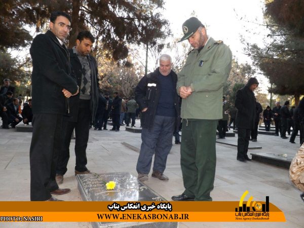 photo_2016-11-24_15-31-35