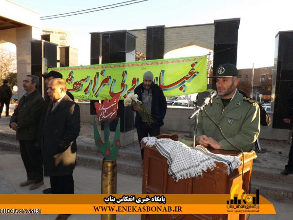 photo_2016-11-24_15-31-49