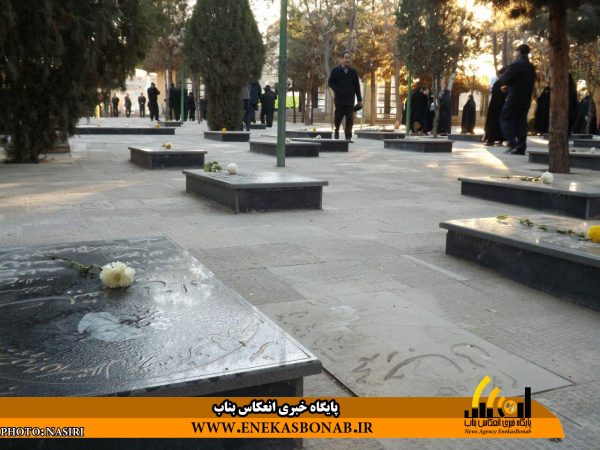 photo_2016-11-24_15-32-17