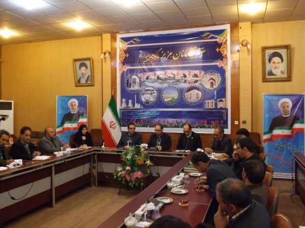 photo_2016-11-24_22-07-32