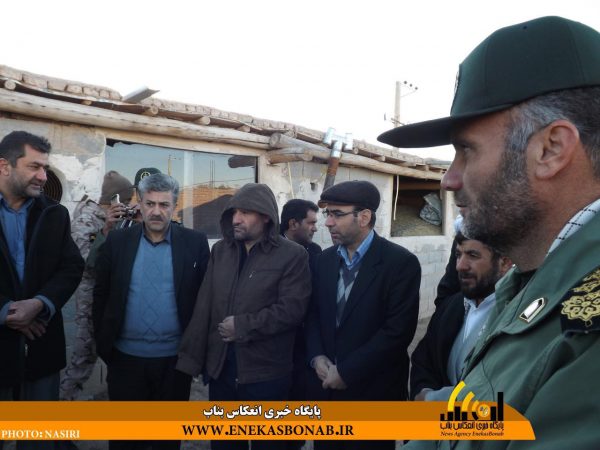 photo_2016-11-26_14-30-17