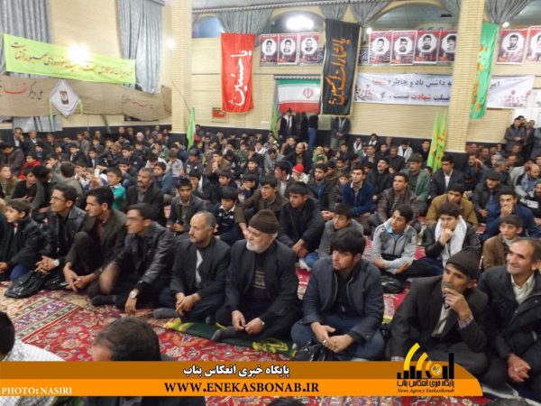 photo_2016-11-26_16-23-16