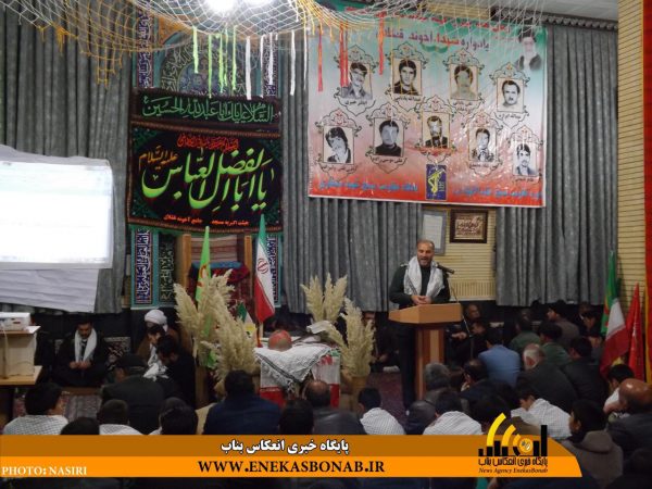 photo_2016-11-26_16-23-20