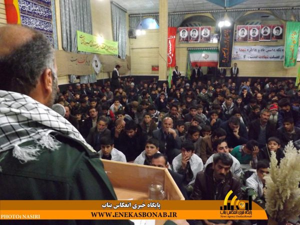 photo_2016-11-26_16-23-23