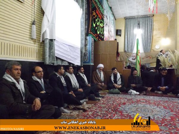 photo_2016-11-26_16-23-31