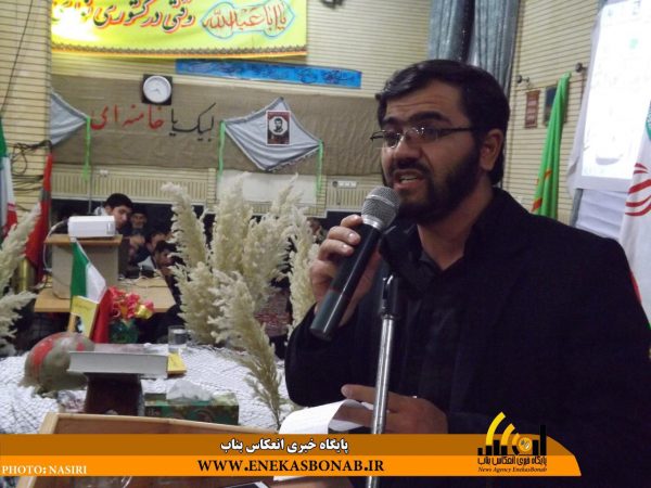 photo_2016-11-26_16-23-37