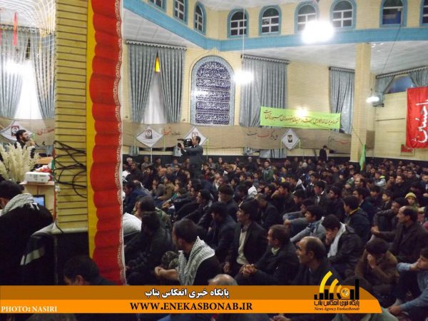 photo_2016-11-26_16-23-40