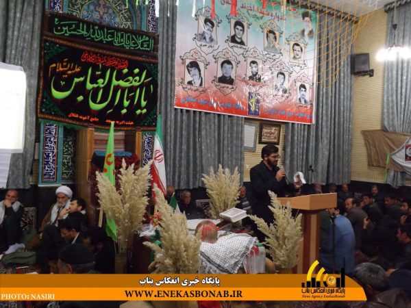 photo_2016-11-26_16-23-44