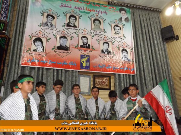 photo_2016-11-26_16-23-52