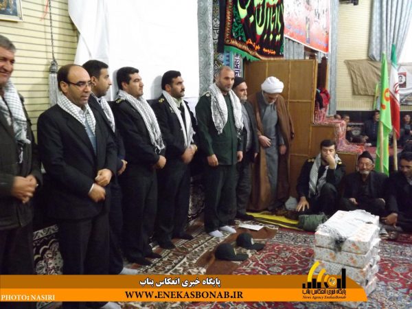 photo_2016-11-26_16-23-55