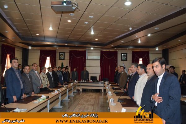 photo_2016-11-27_17-01-49