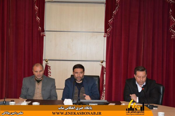 photo_2016-11-27_17-02-01