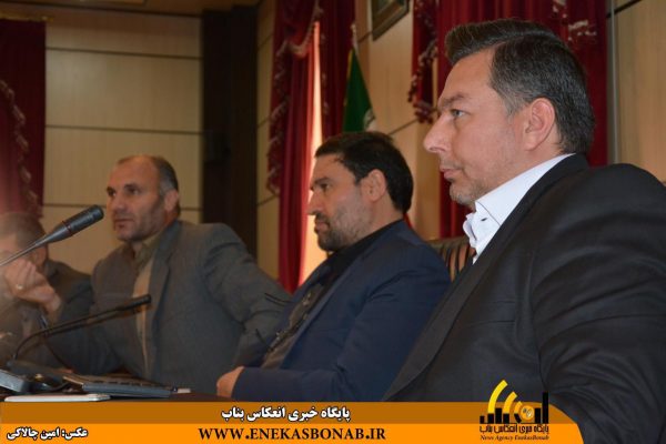 photo_2016-11-27_17-02-12