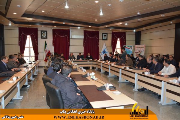 photo_2016-11-27_17-02-16