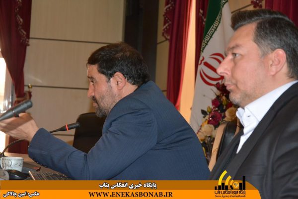 photo_2016-11-27_17-02-20