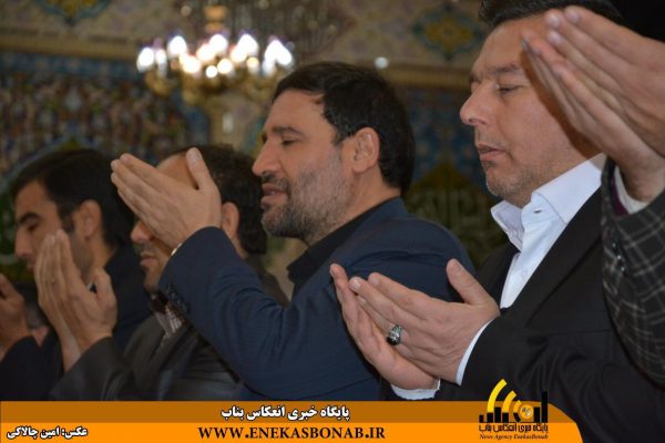 photo_2016-11-27_17-02-32