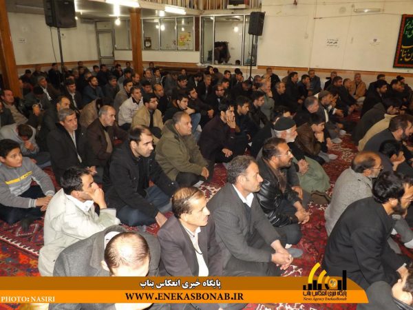 photo_2016-11-28_14-25-57