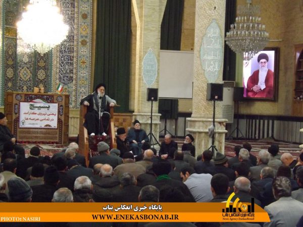 photo_2016-11-28_14-26-16