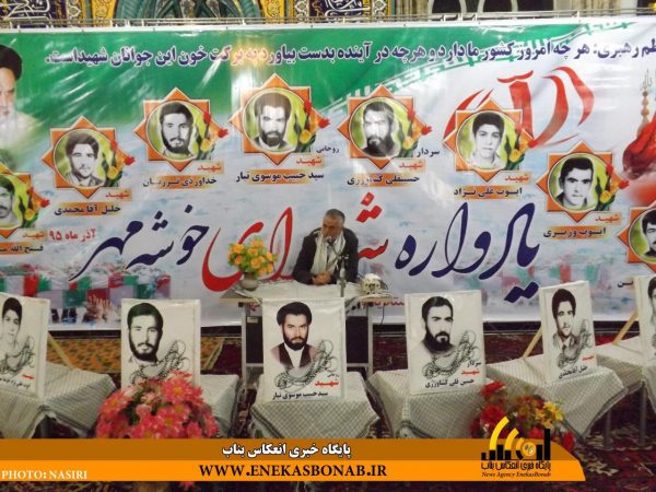 photo_2016-11-28_17-49-56