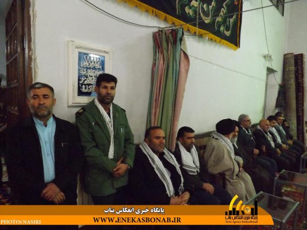 photo_2016-11-28_17-50-12