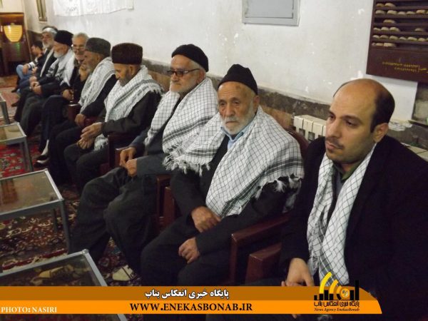 photo_2016-11-28_17-50-16