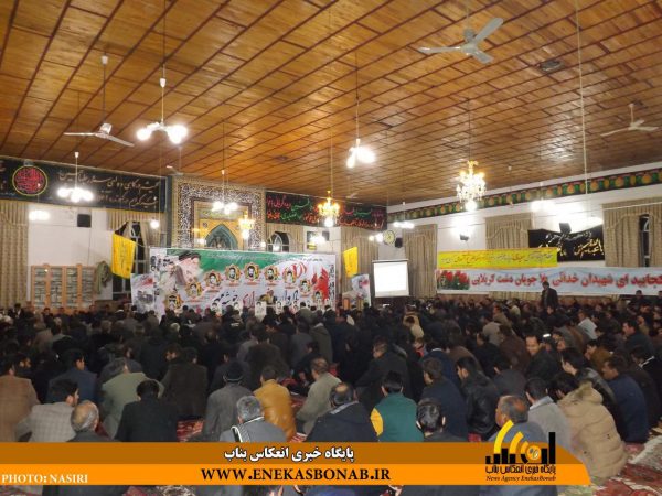 photo_2016-11-28_17-50-23