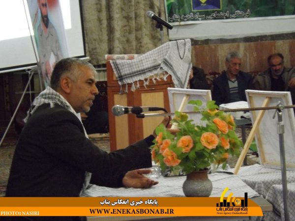 photo_2016-11-28_17-50-30