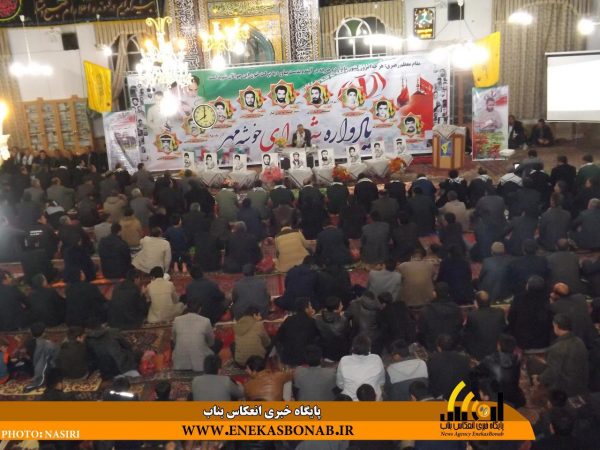 photo_2016-11-28_17-50-34