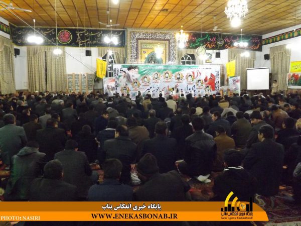 photo_2016-11-28_17-50-37