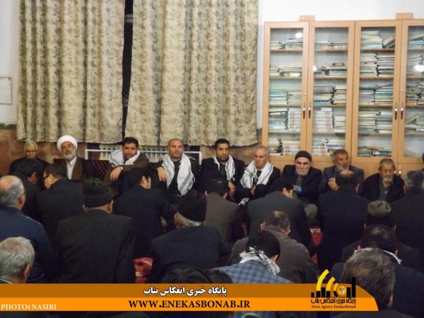 photo_2016-11-28_17-50-41