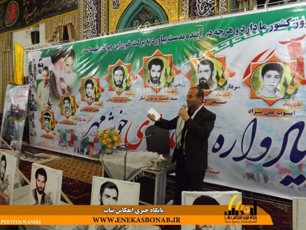 photo_2016-11-28_17-50-55