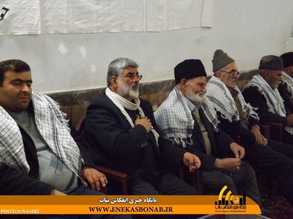 photo_2016-11-28_17-51-08