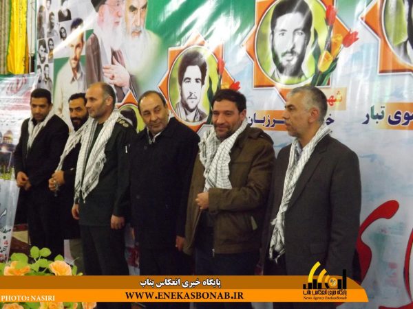 photo_2016-11-28_17-51-12