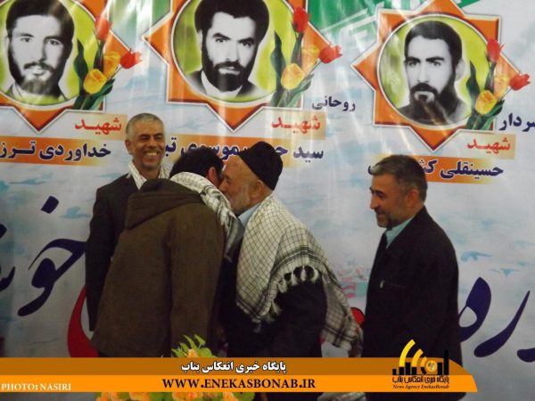 photo_2016-11-28_17-51-17